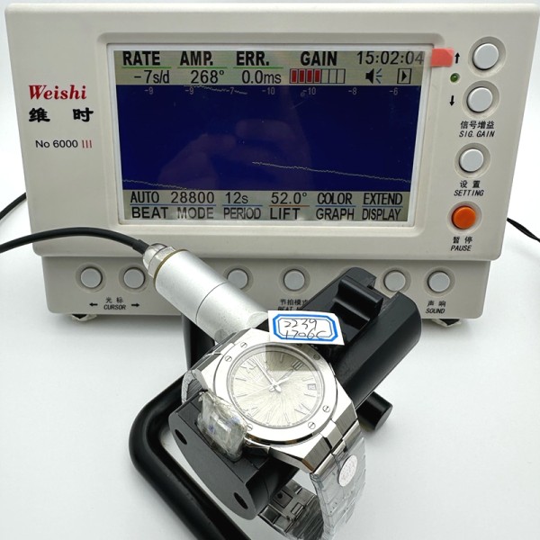 bb6384a9df853878fa587e3907181a62_1753977635_0008.jpg